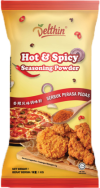 • Delthin® Hot & Spicy Powder